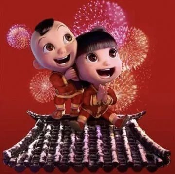 2020《支付宝》可口可乐福娃扫福图片