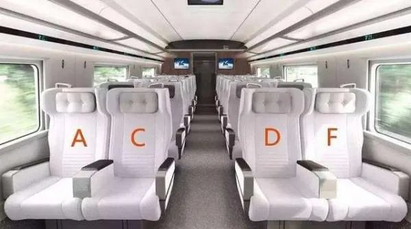 高铁上为什么没有E座位?