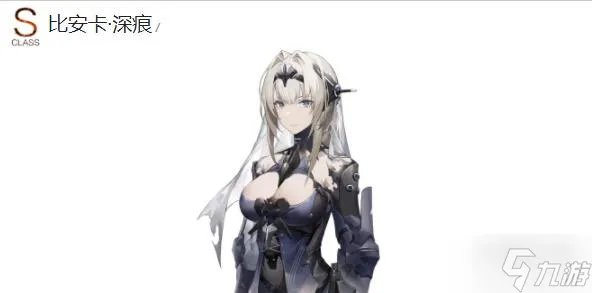 战双帕弥什角色强度排行榜2022