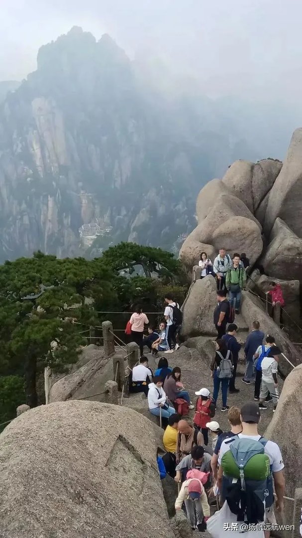 就黄山景区游客爆满，你怎么看？