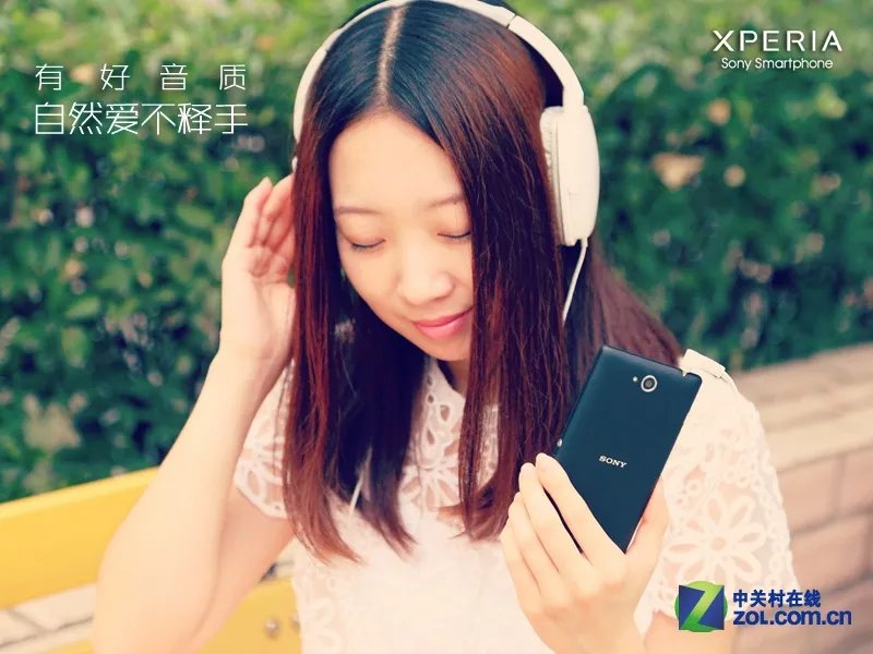 享极致Walkman 索尼Xperia C S39h图赏