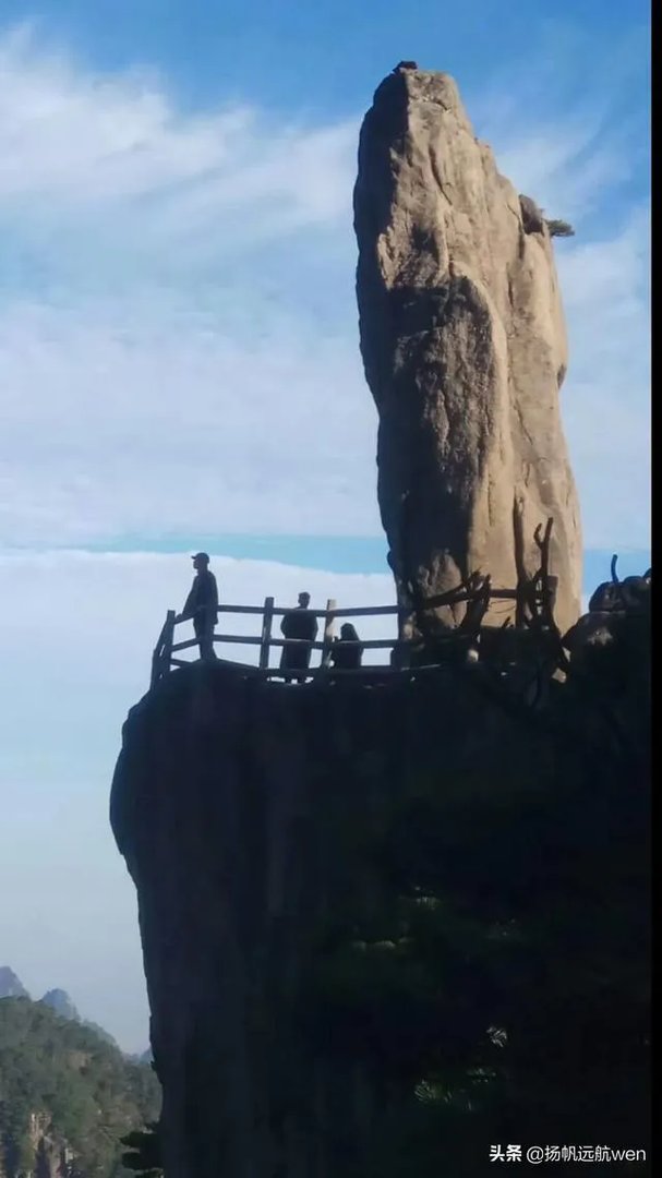 就黄山景区游客爆满，你怎么看？