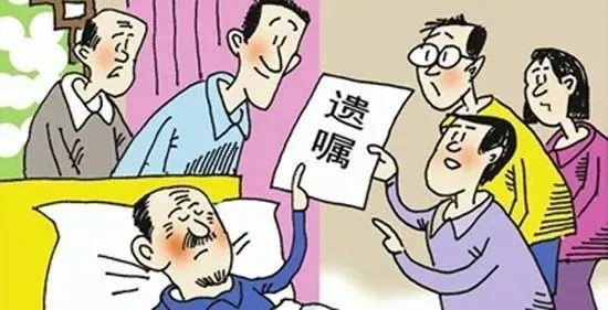 29岁女子提前立遗嘱,存款留给初恋。你怎样看待年轻人立遗嘱?