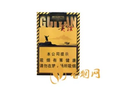 贵烟价格表和图片2025价格查询