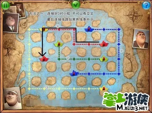 小小星球大碰撞图文通关攻略 第四关攻略