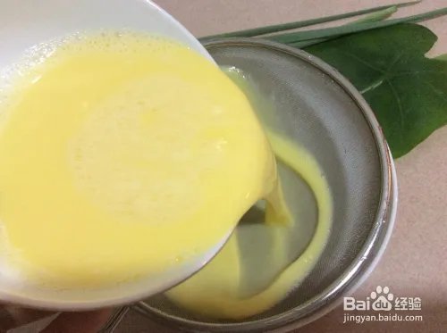 白蛤蒸蛋的做法