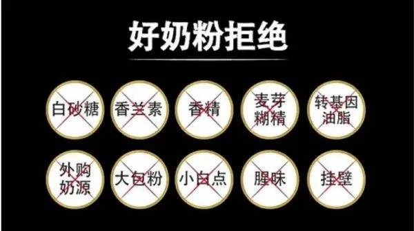 德国奶粉排行榜10强德国奶粉品牌有哪些