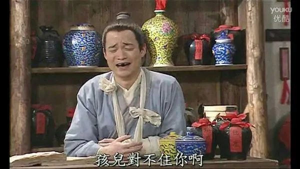 哪个镜头让你觉得一个演员演技爆炸？