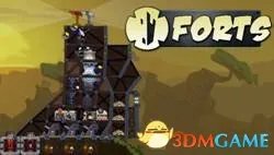 「WeGame游戏之夜」直面玩家需求 发布超20款游戏