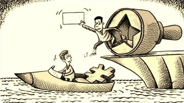 网上下海什么意思