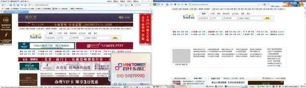 我已经开启360恶意广告拦截，360浏览器也开启了，为什么还是有恶意广告弹出来