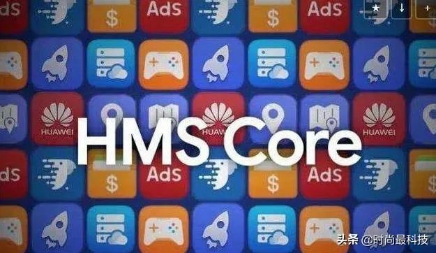 你们觉得华为HMS服务，2020年能成功替代欧洲手机用户的谷歌GMS服务吗？