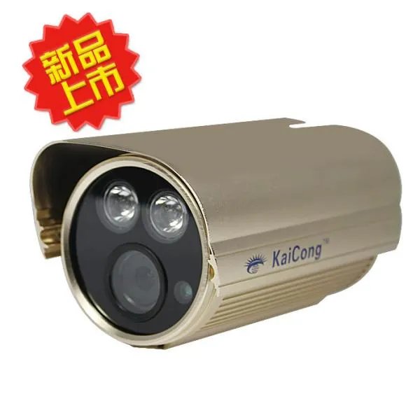 网络监控摄像机的核心技术方案指的是什么?