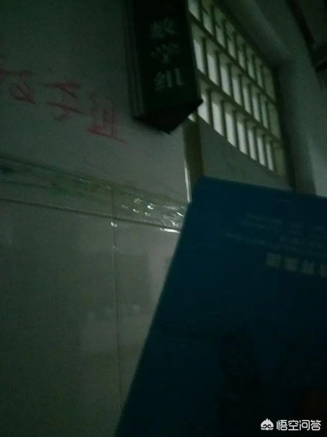 你们对中高考改革很了解吗？作为初升高的学生该怎么调整学习方向？