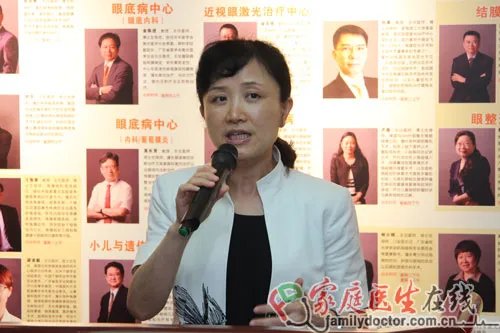 中山眼科中心重症疑难眼病会诊转诊中心揭牌