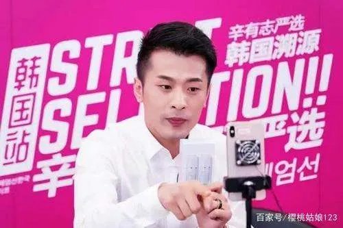 被骗600万后，80多人围住辛巴公司，被骗不报警找辛巴是啥目的？