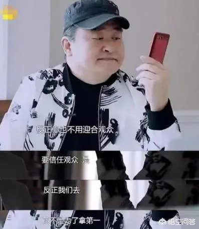 2019《歌手》第四期排名公布，刘欢名次堪忧波琳娜首战夺冠，谁的表现你最喜欢？