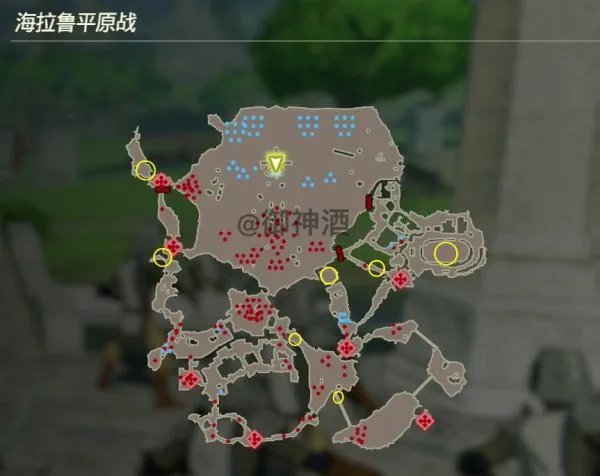 《塞尔达无双灾厄启示录》全呀哈哈收集指南