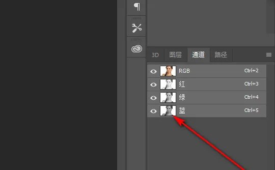 PS里怎么给人物美白皮肤？