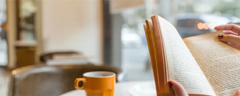 怼什么意思 怼的意思