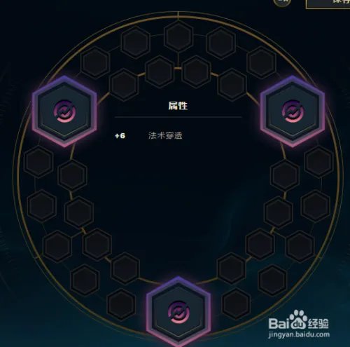 英雄联盟辅助索拉卡的天赋与符文