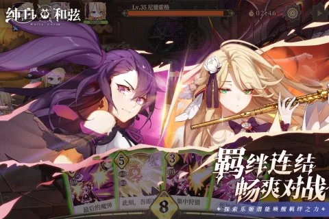 可以看美女的游戏有哪些 美女类手游推荐2023