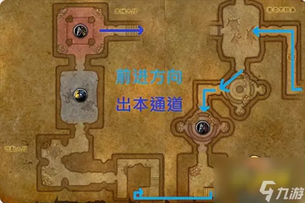 魔兽世界暗影迷宫钥匙怎么获得 暗影迷宫钥匙位置攻略