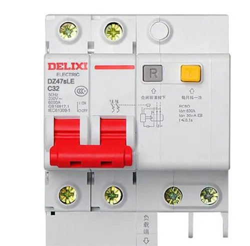 空开c20是什么意思