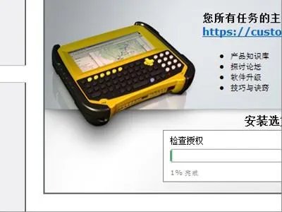 xp系统可以安装solidworks2013版吗?