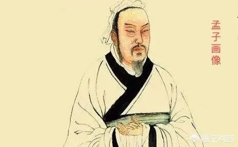 人生三乐是什么？