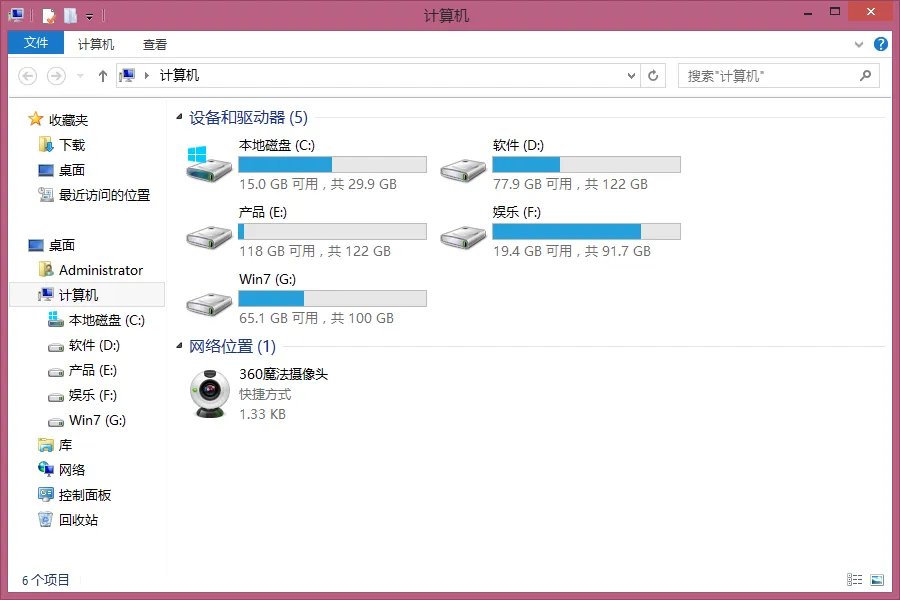 联想Y510P升级win10后没有摄像头驱动