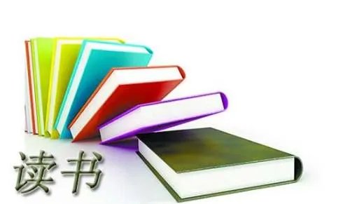 六年级读书的演讲稿