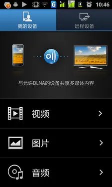 4鑻卞榄旂剷鐐睆 鍙屽崱鍙屽緟涓夋槦I779璇勬祴