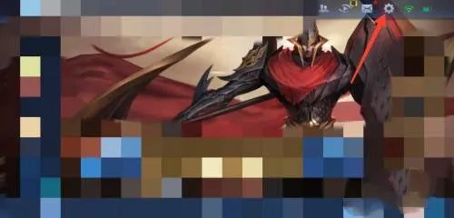 王者荣耀怎么注销其他区的小号