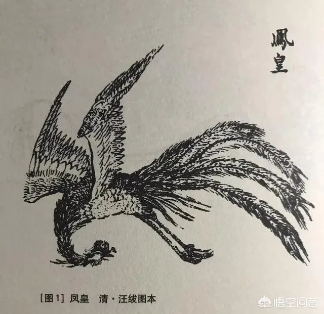 你认为《山海经》里面最强的十大神兽是什么？