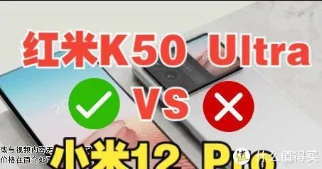 小米手机评测对比：友商不能专业一点？