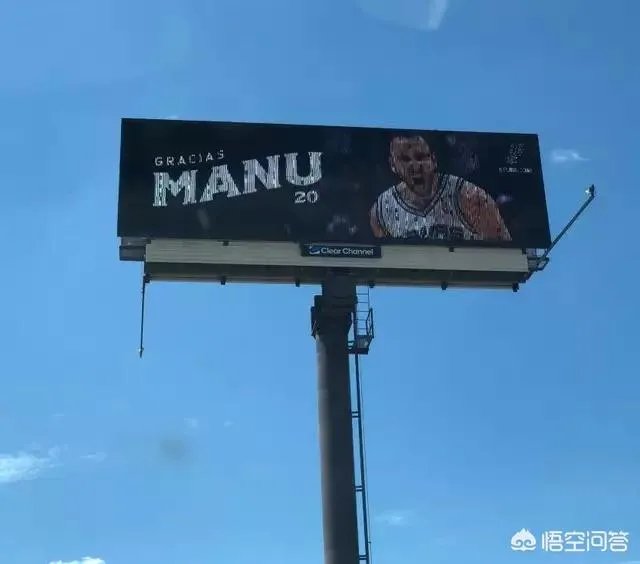 吉诺比利宣布退役，你觉得他是因为帕克被莱昂纳德逼走，对马刺失望了吗？