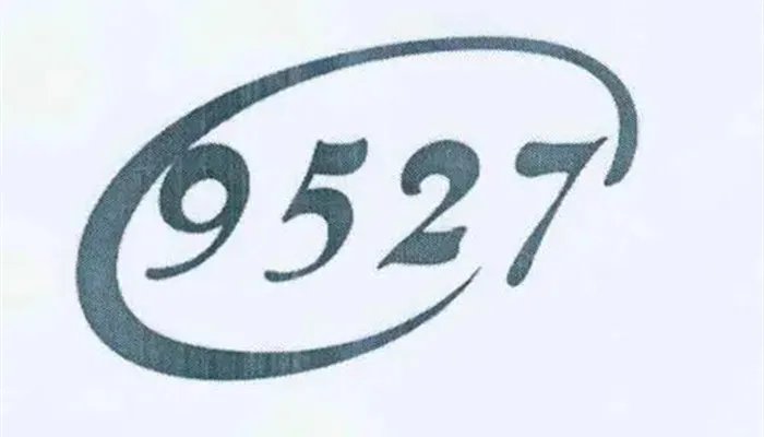 9527是什么意思 9527的意思是什么