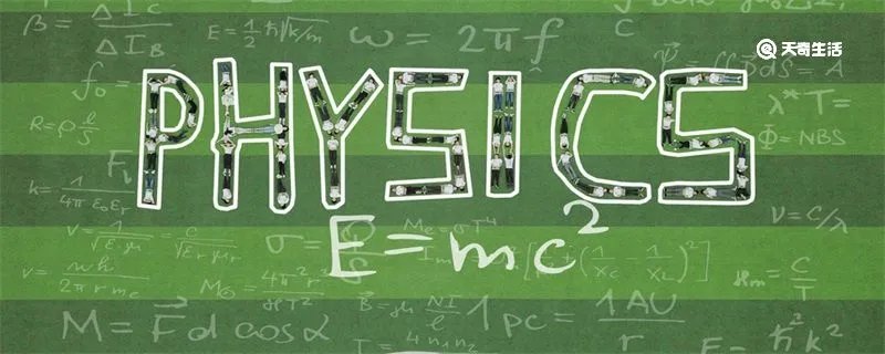 光速是多少公里