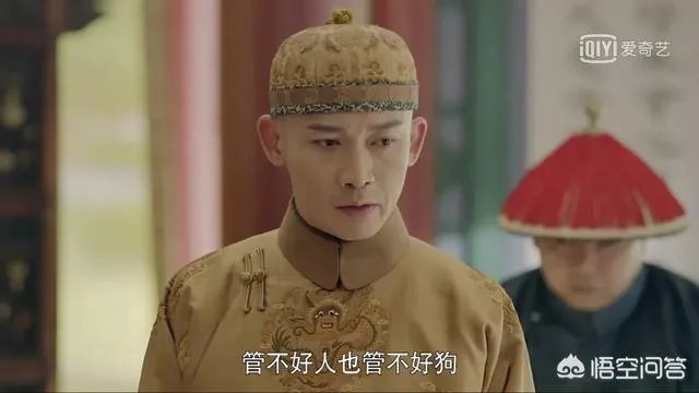 你觉得聂远可以凭《延禧攻略》成功翻身吗？