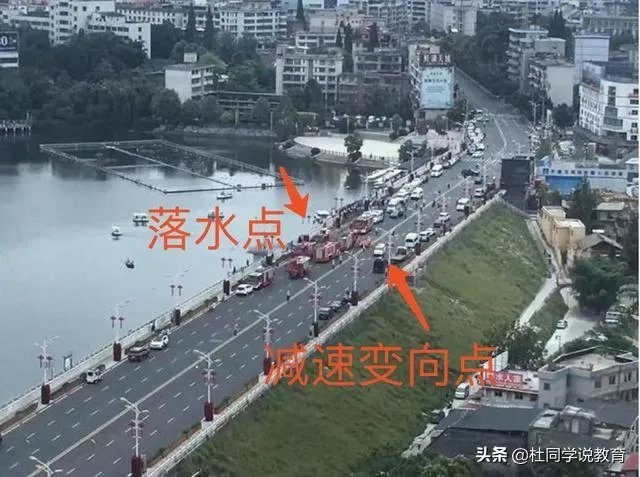 贵州公交坠湖，司机蓄意报复社会，这样的悲剧能否避免？