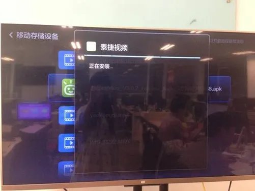小米电视怎么样看电视直播_教程方法