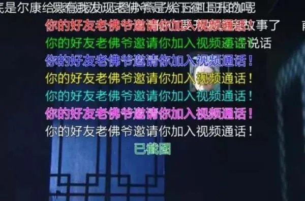 你觉得b站好用吗？