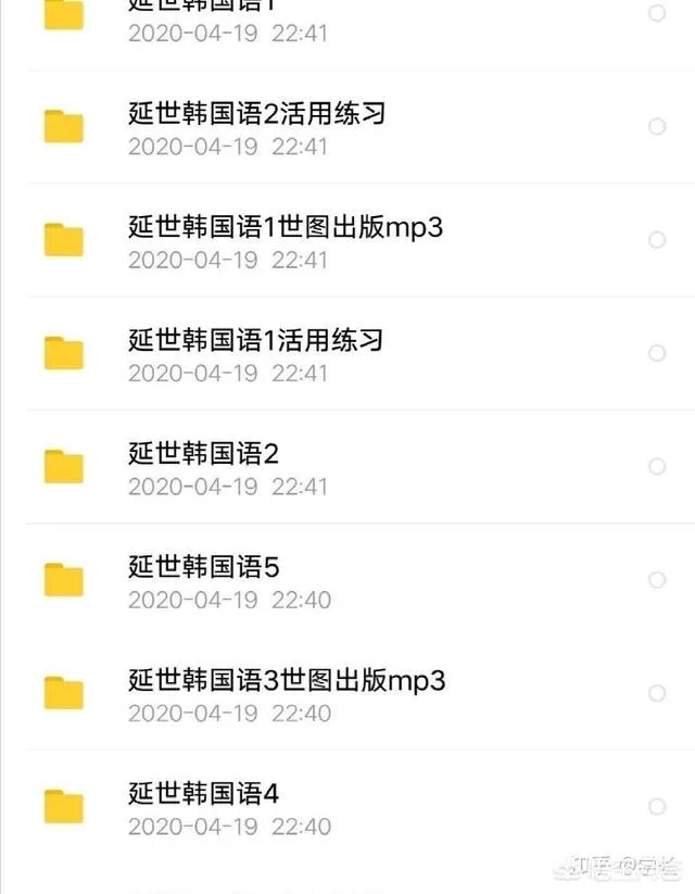 怎么快速学习韩语?