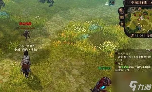 轩辕传奇探索分析 轩辕传奇探索任务重要NPC的位置分享