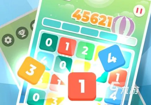 小学数学100个游戏下载大全2022 好玩的数学游戏推荐