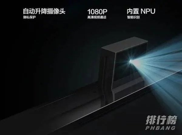 华为智慧屏v55i怎么样_华为智慧屏v55i参数详细