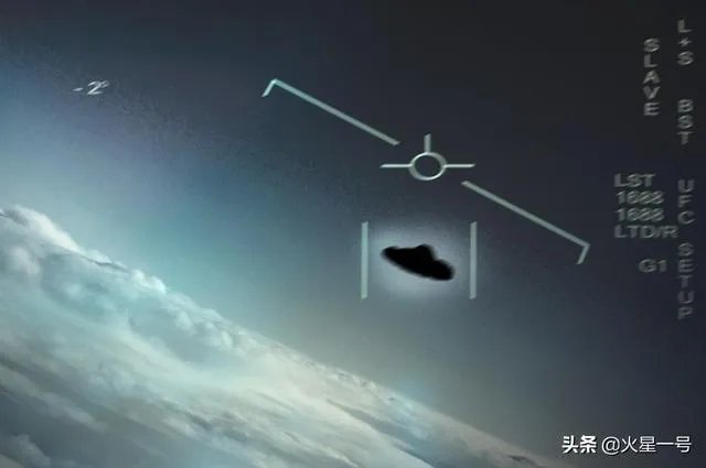 UFO被美国证实真的存在，那外星人来了，我们怎么办？