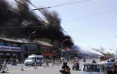 上海饭店为什么起火？