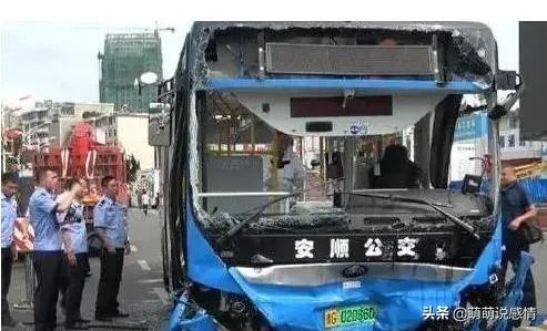 贵州公交坠湖，司机蓄意报复社会，这样的悲剧能否避免？